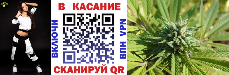 Виды наркотиков купить Ивангород А ПВП КОКАИН ГАШИШ АМФ Бошки Шишки