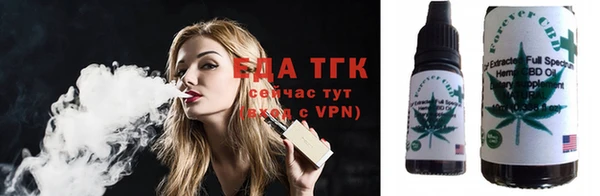 спайс Алексеевка