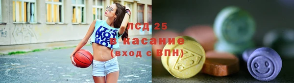 MDMA Premium VHQ Алзамай