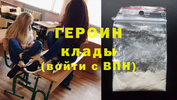 амф Алексин