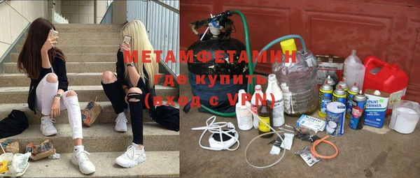 спайс Алексеевка
