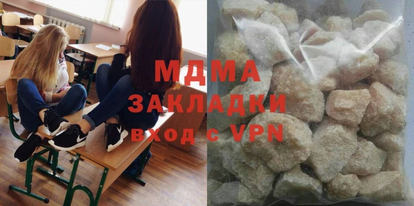 спайс Алексеевка