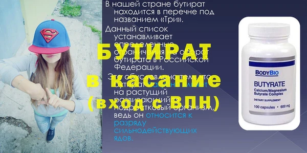 амф Алексин