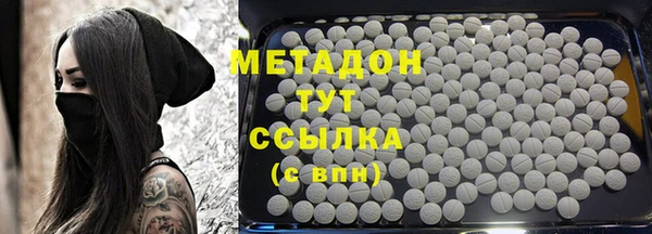 спайс Алексеевка