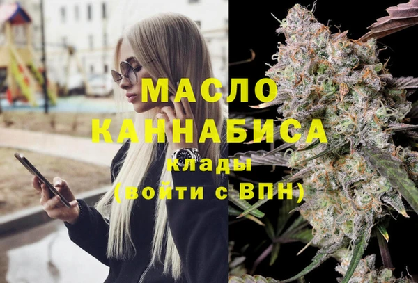 амф Алексин