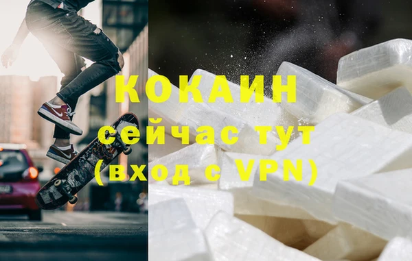 спайс Алексеевка