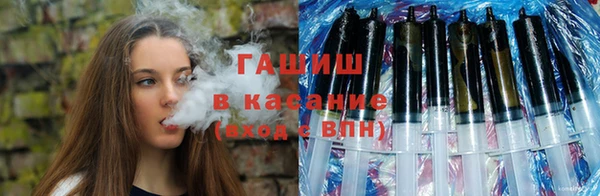 MDMA Premium VHQ Алзамай