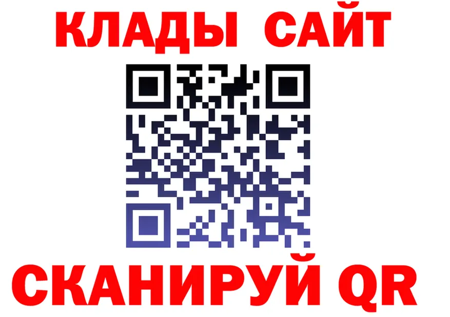 АМФ 98% зеркало площадка hydra Ивангород